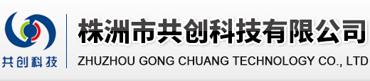青島產(chǎn)權(quán)交易所logo